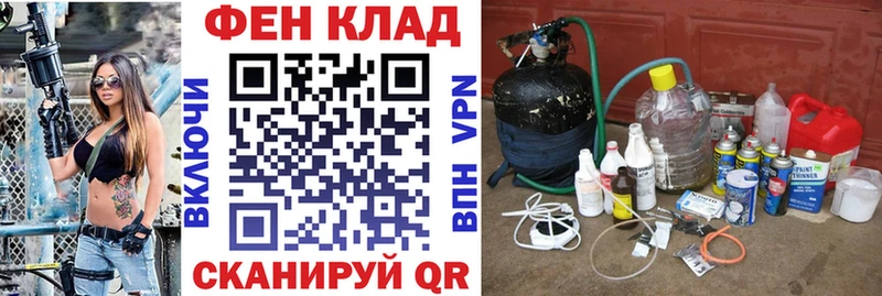 АМФЕТАМИН 98%  Купить закладки  Казань 