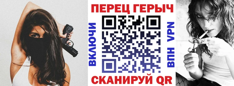 Купить закладки Казань ГЕРОИН гречка