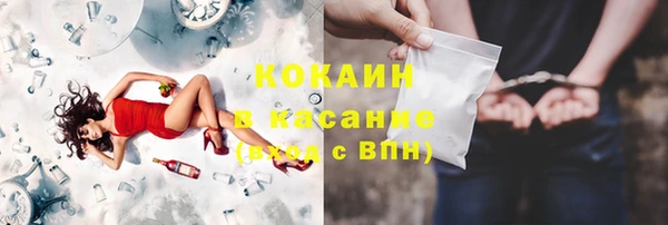 гидропоника Усолье-Сибирское