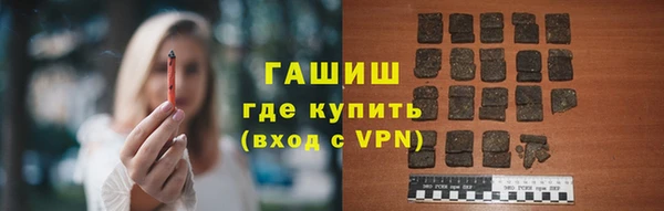 гидропоника Усолье-Сибирское