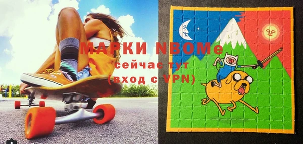 ешки Хадыженск