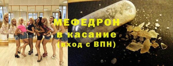 гашишное масло Фурманов