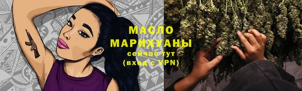 гидропоника Усолье-Сибирское